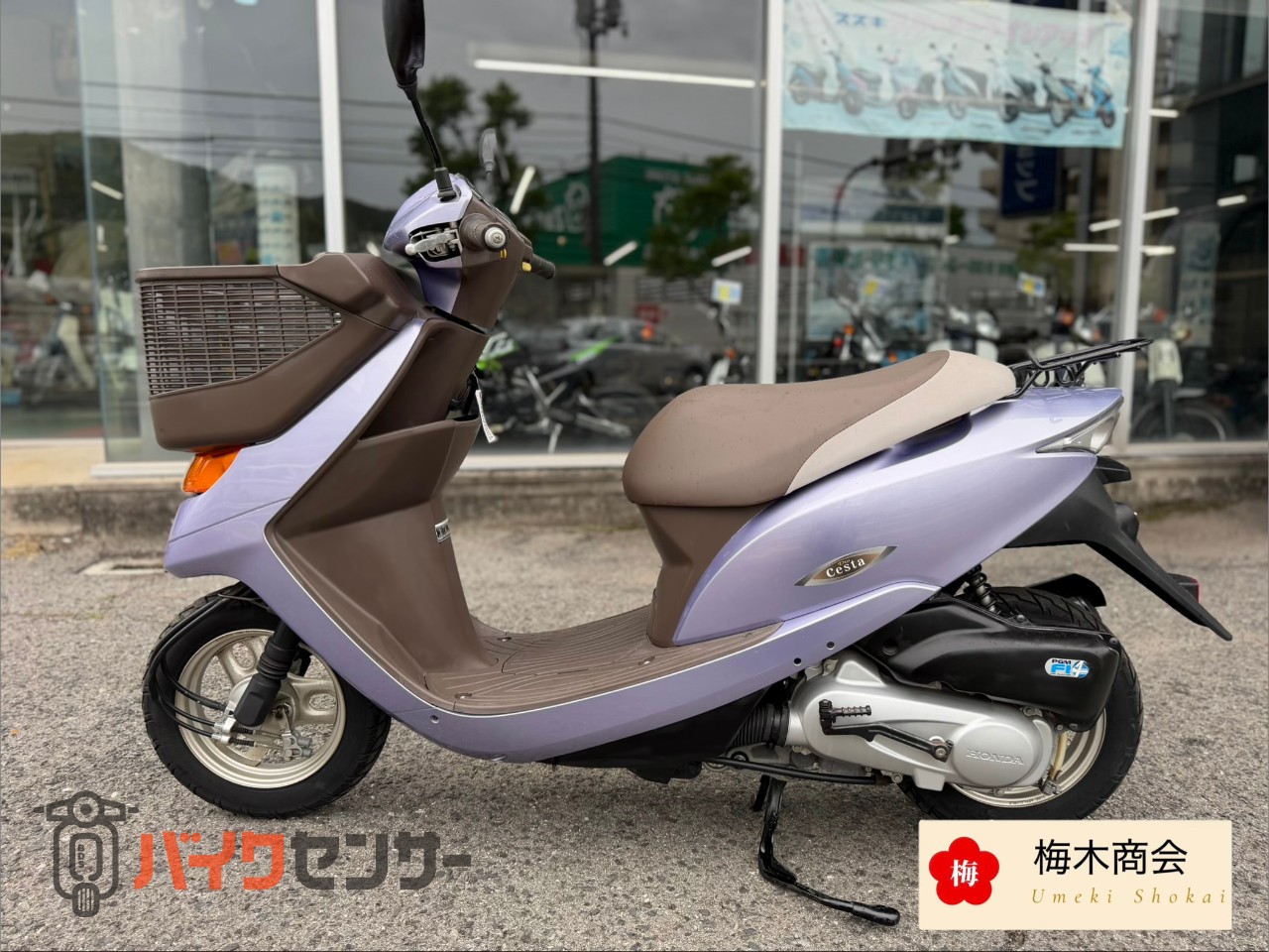 ホンダ DIOチェスタ B675128| BDSバイクセンサー