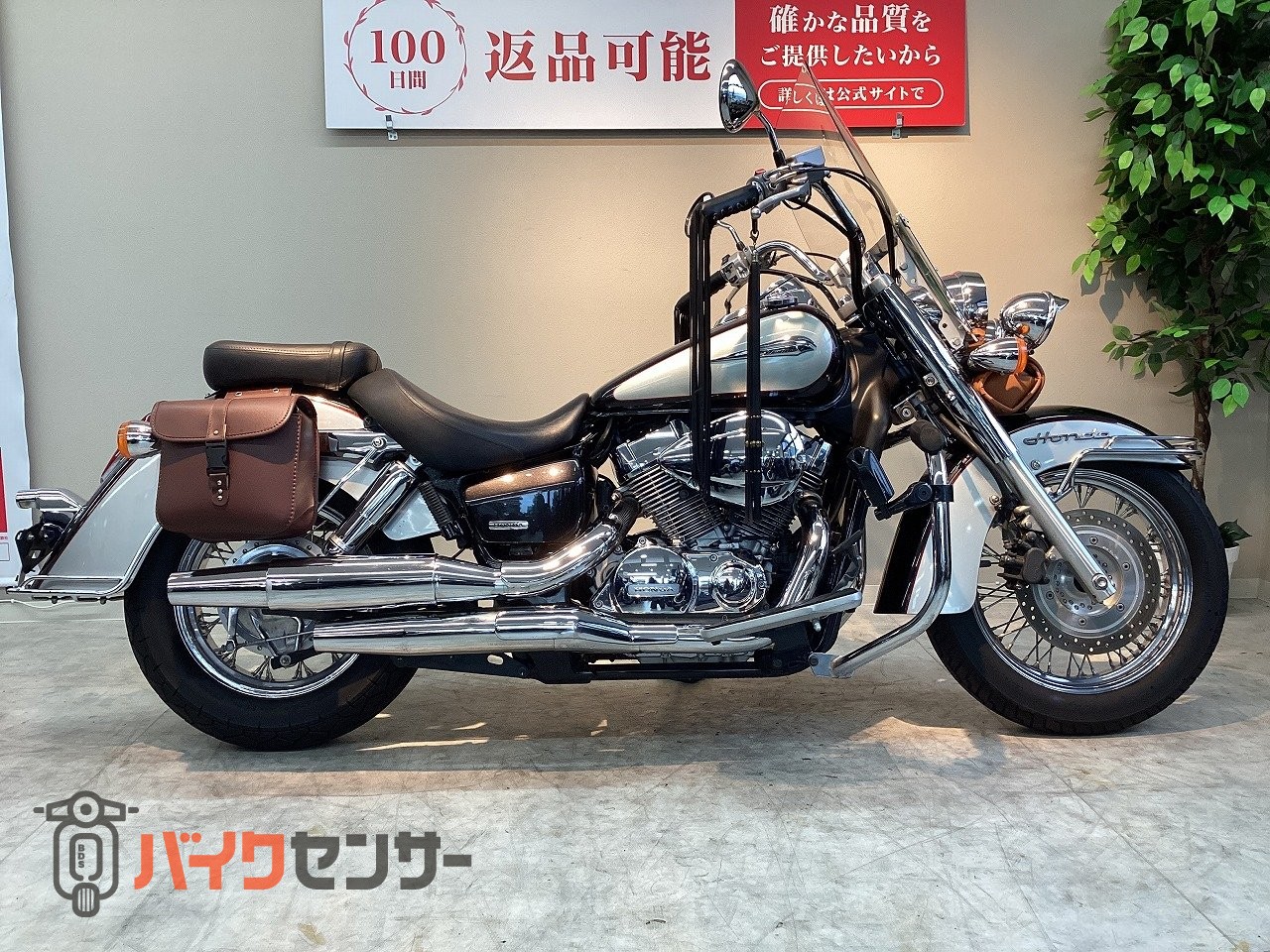 ホンダ シャドウ750 スクリーン エンジンガード フォグランプ