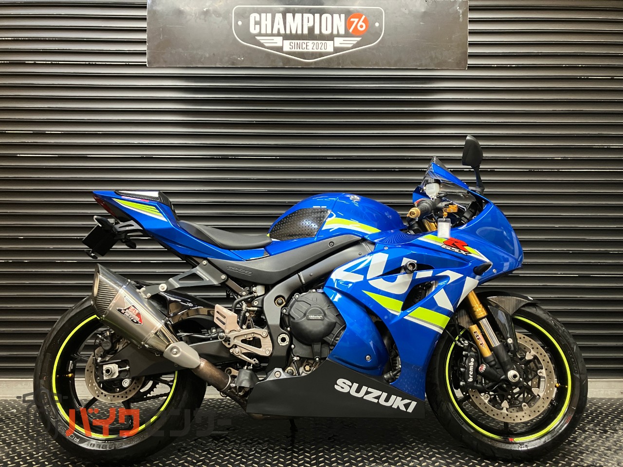 スズキ GSX-R1000 カーボンパーツ ヨシムラマフラー フェンダーレス