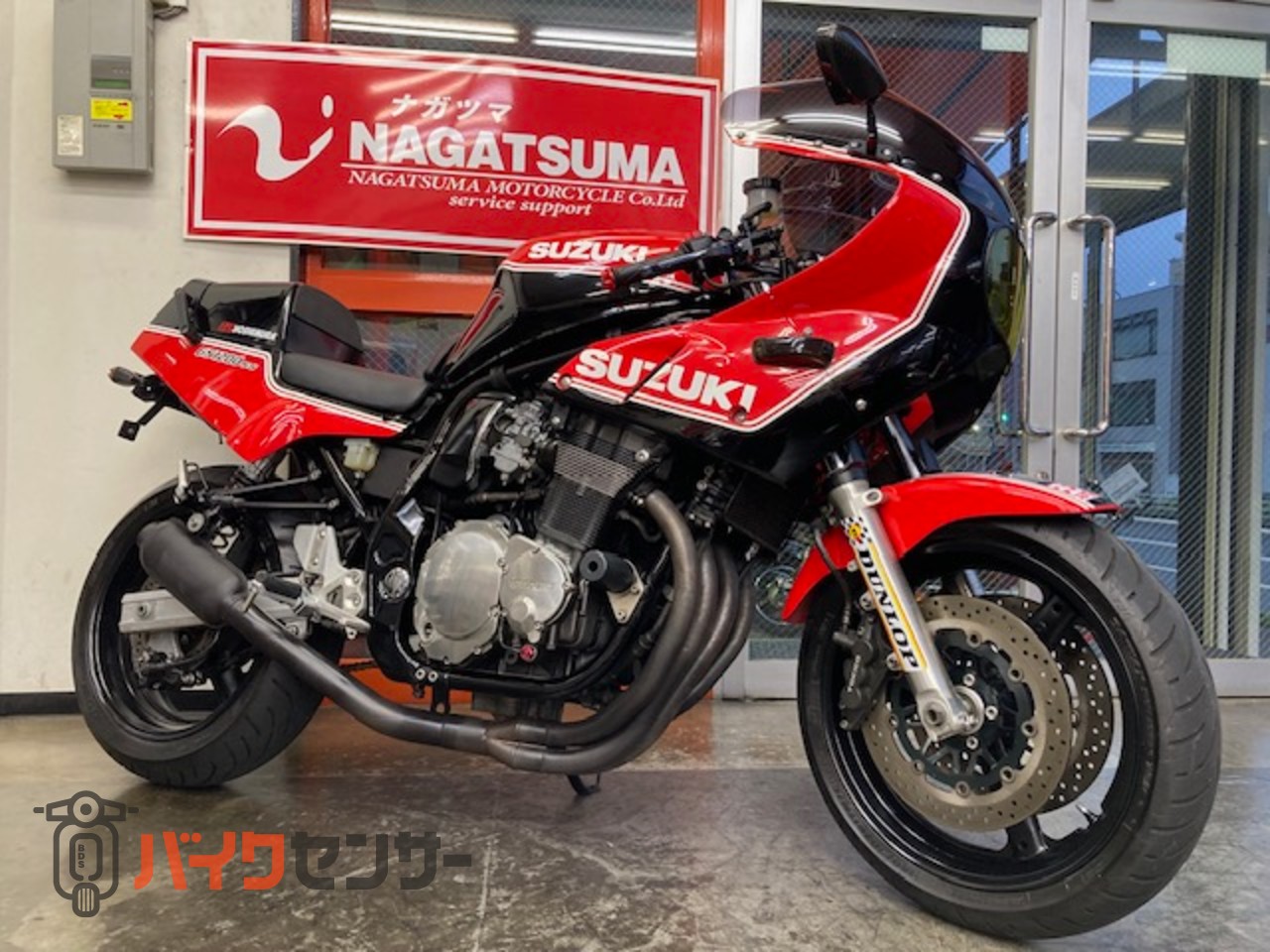 スズキ GS1200SS ワンオーナー 2001年モデル ヨシムラカラー