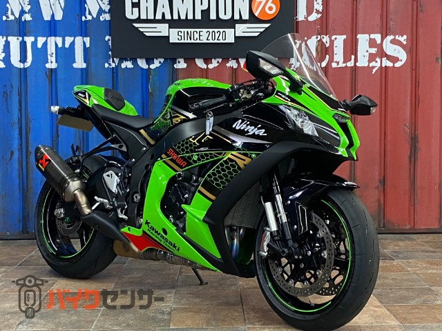 追加画像2 Ninja ZX-10R - KAWASAKI | CHAMPION 76 | チャンピオン 76
