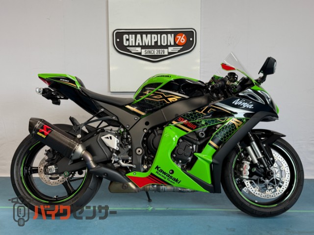 お願いします Ninja ZX-10R ETC付き KRTエディション AKRAPOVIC