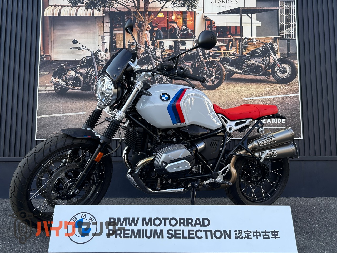 BMW R nineTアーバンGS BMW認定中古車 ETC車載器付き USB電源 