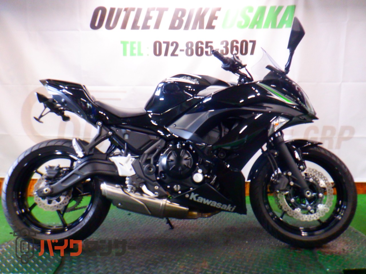 ニンジャ650カワサキ純正シングルシートカウル カワサキ Ninja650 ETC 純正スペアキーカバー付き シングルシート