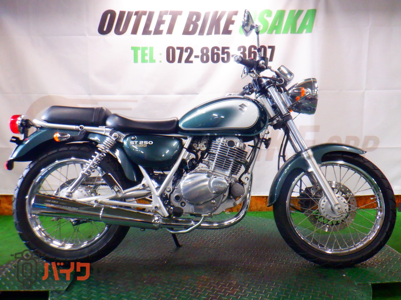 スズキ ST250 Eタイプ 2009年式モデル 販売店保証付き シングル 