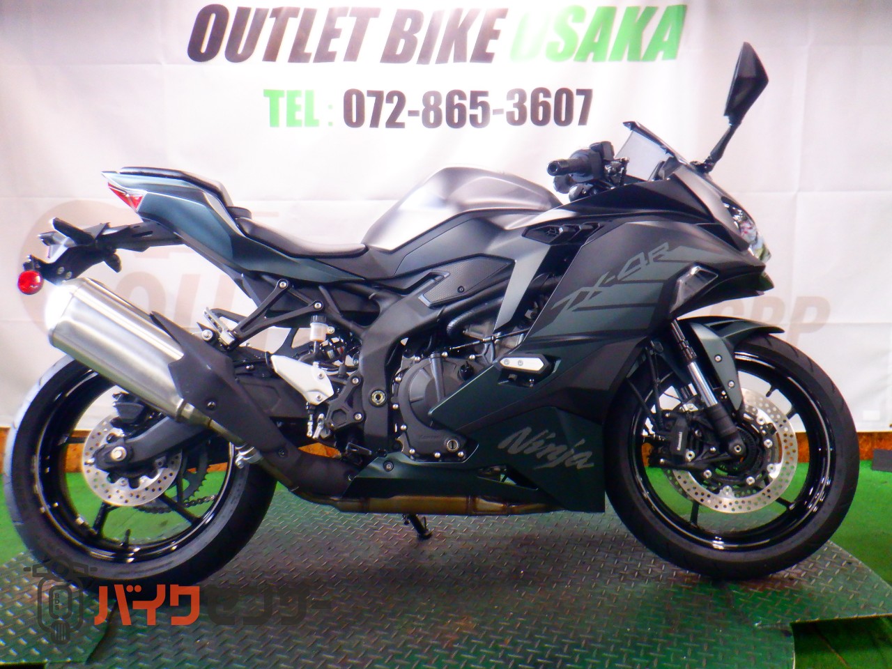 カワサキ Ninja ZX-4R SE USBポート 純正スペアキー 防犯アラーム D