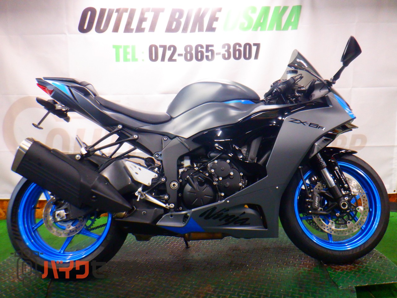 カワサキ Ninja ZX-4R SE ETC2.0 フェンダーレス 純正スペアキー