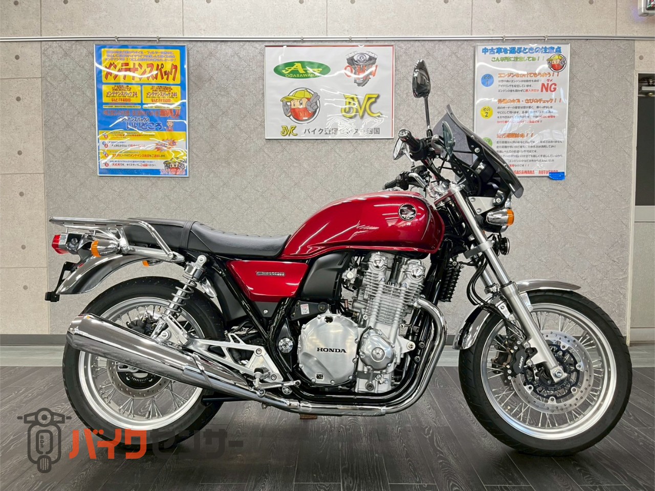 りょう ホンダ CB1100EX ワンオーナー B675572| BDSバイクセンサー
