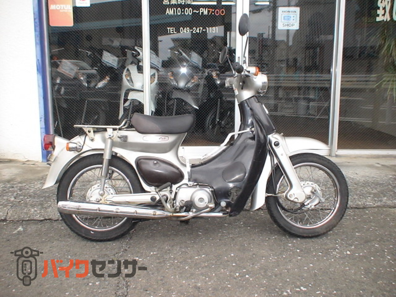 ホンダ リトルカブ キャブ仕様、3速ギアです B675579| BDSバイクセンサー