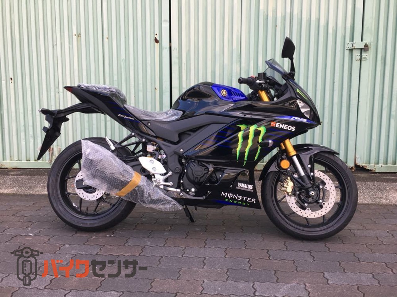 ヤマハ Yzf R3 Yzf R3モンスターエナジー限定車 B sバイクセンサー