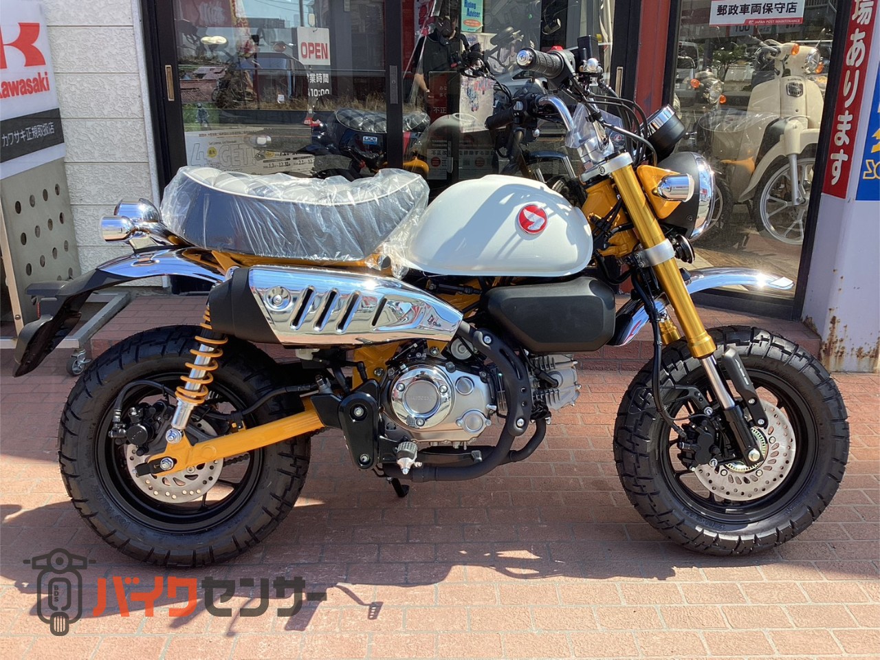 ホンダ モンキー125 5速、ABS、新車、空冷単気筒 B675624| BDSバイク 