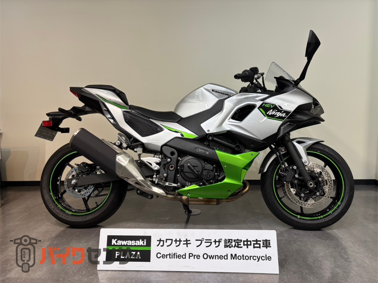 カワサキ Ninja 7 Hybrid 2024年モデル 認定中古車 HEVモデル ETC2.0 カワサキ Ninja 7 Hybrid 2024年モデル 認定中古車 HEVモデル ETC2.0