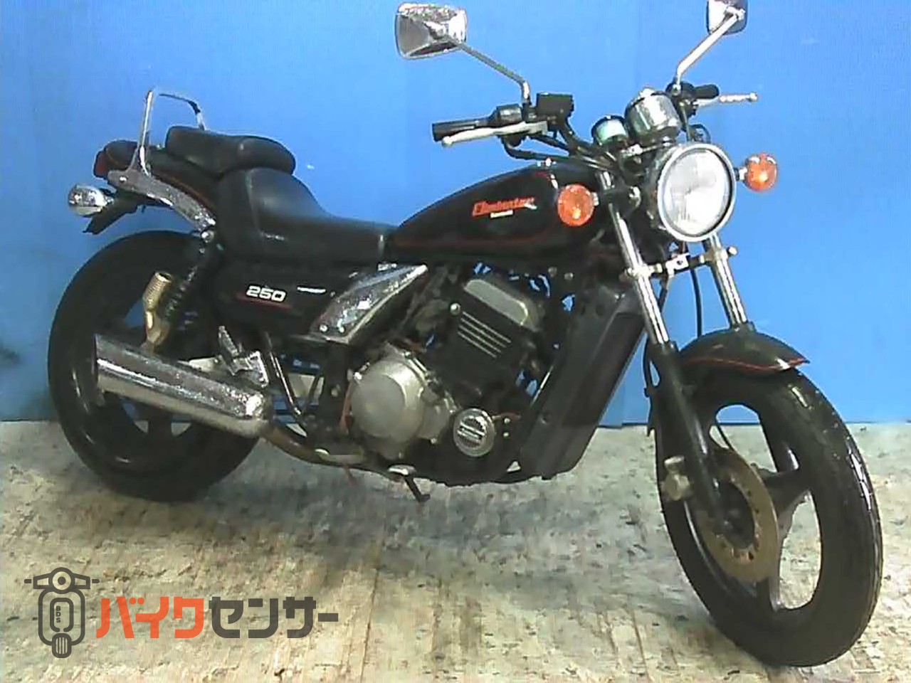 カワサキ エリミネーター250 安価提供車 B675704| BDSバイクセンサー