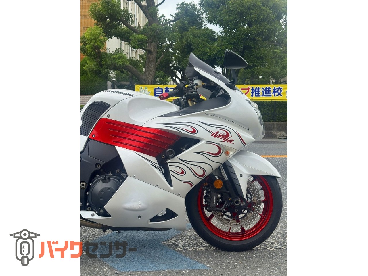 カワサキ Ninja ZX-14 B675727| BDSバイクセンサー