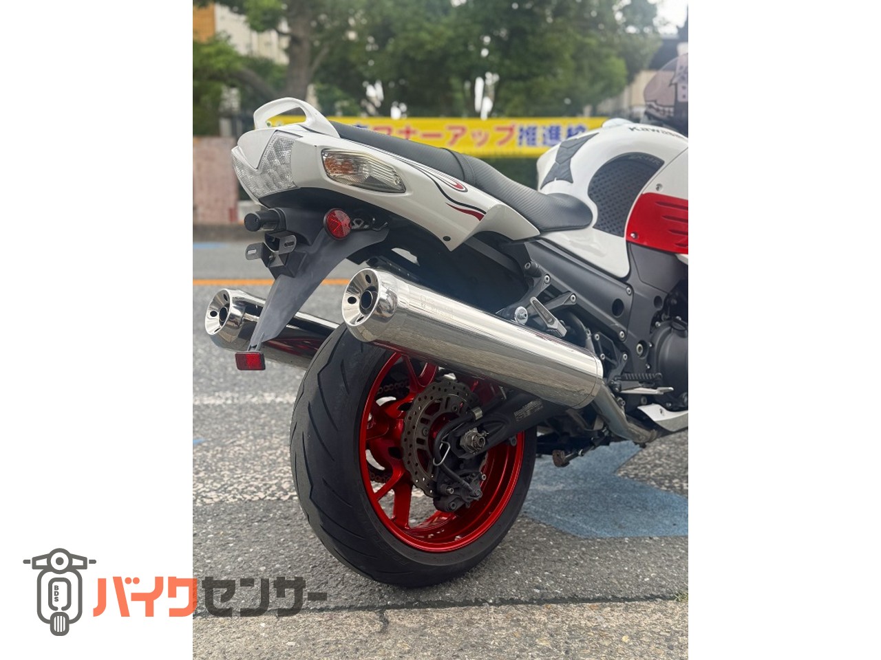 カワサキ Ninja ZX-14 B675727| BDSバイクセンサー