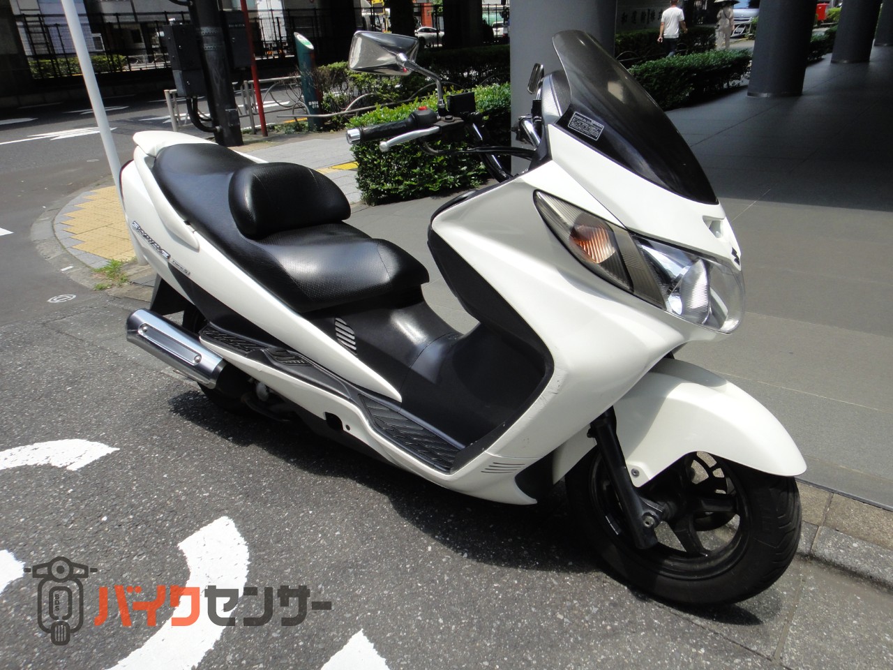 スズキ スカイウェイブ250 タイプS B675730| BDSバイクセンサー
