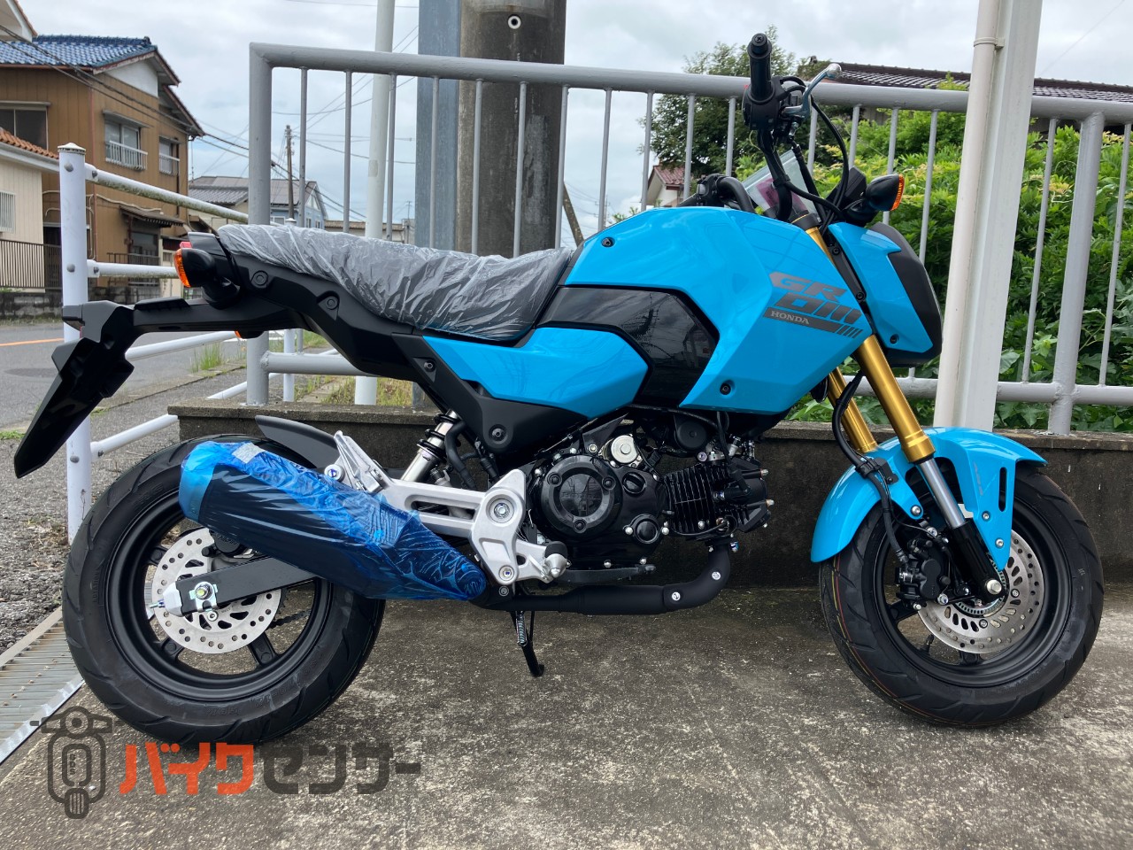 ホンダ グロム.Newカラー.スプレンディトブルー B675738| BDSバイク
