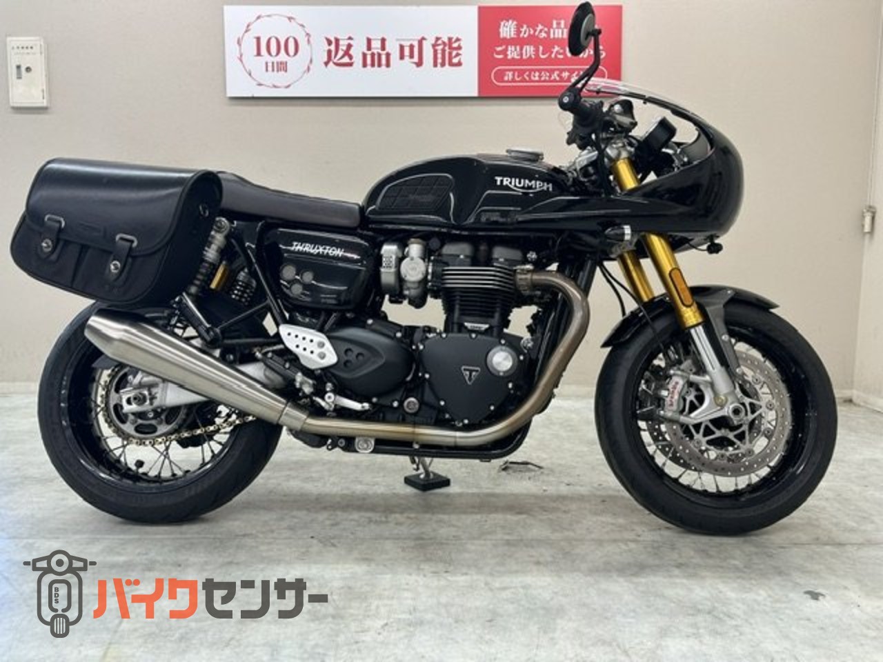 トライアンフ スラクストン1200RS 2021年モデル ロケット