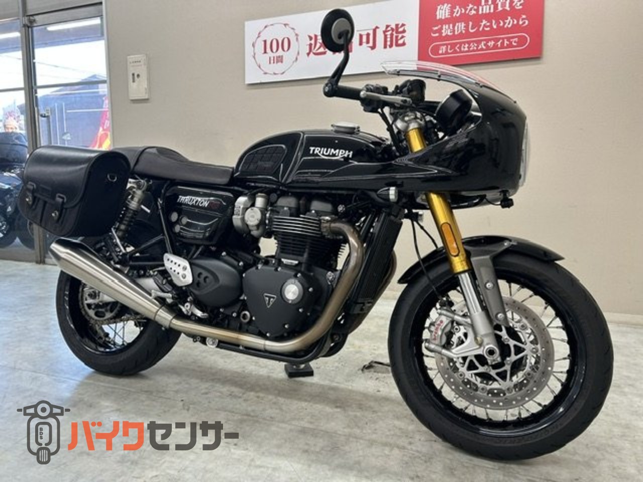 トライアンフ スラクストン1200RS 2021年モデル ロケット