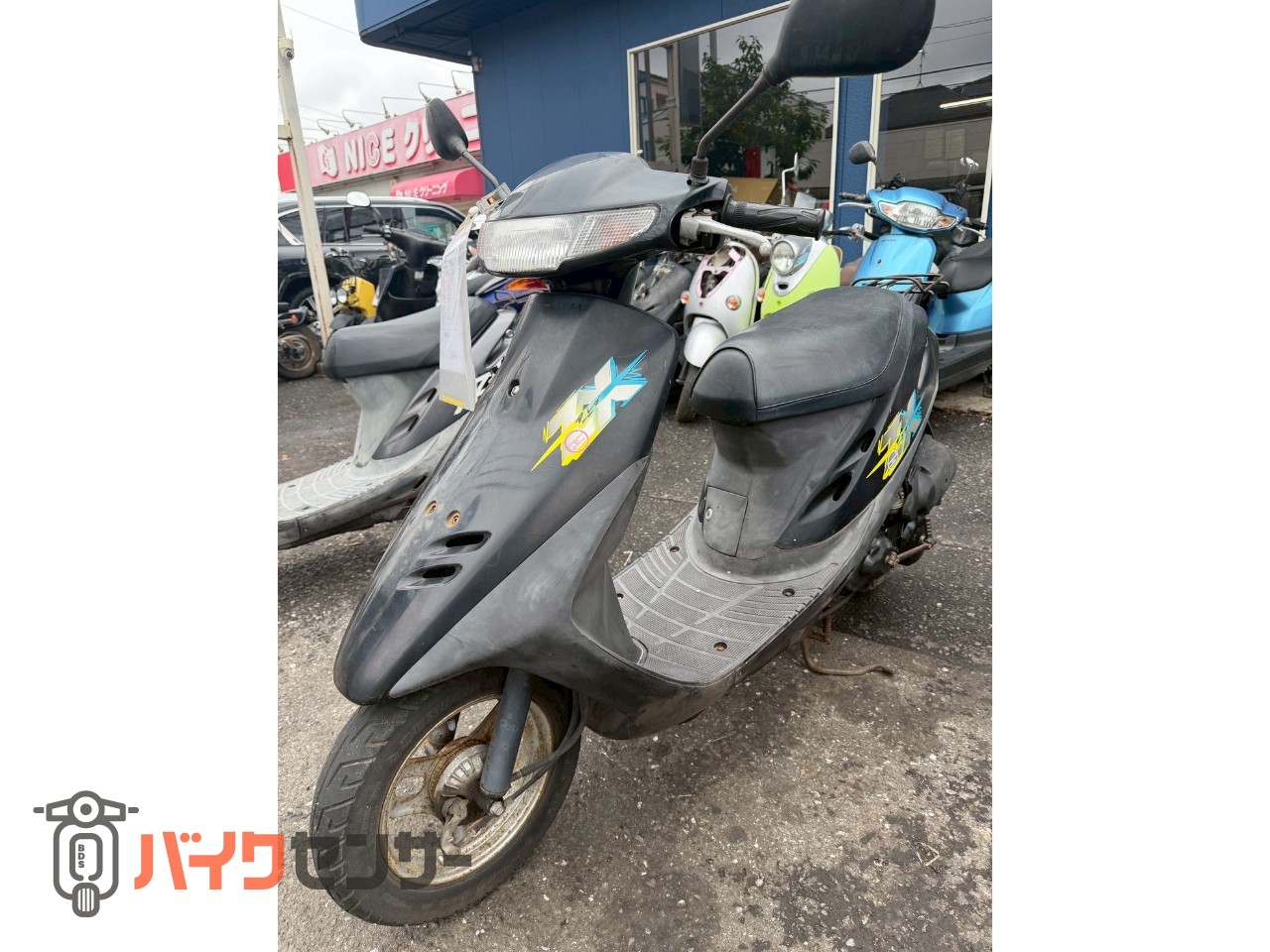 ホンダ DIO B675813| BDSバイクセンサー