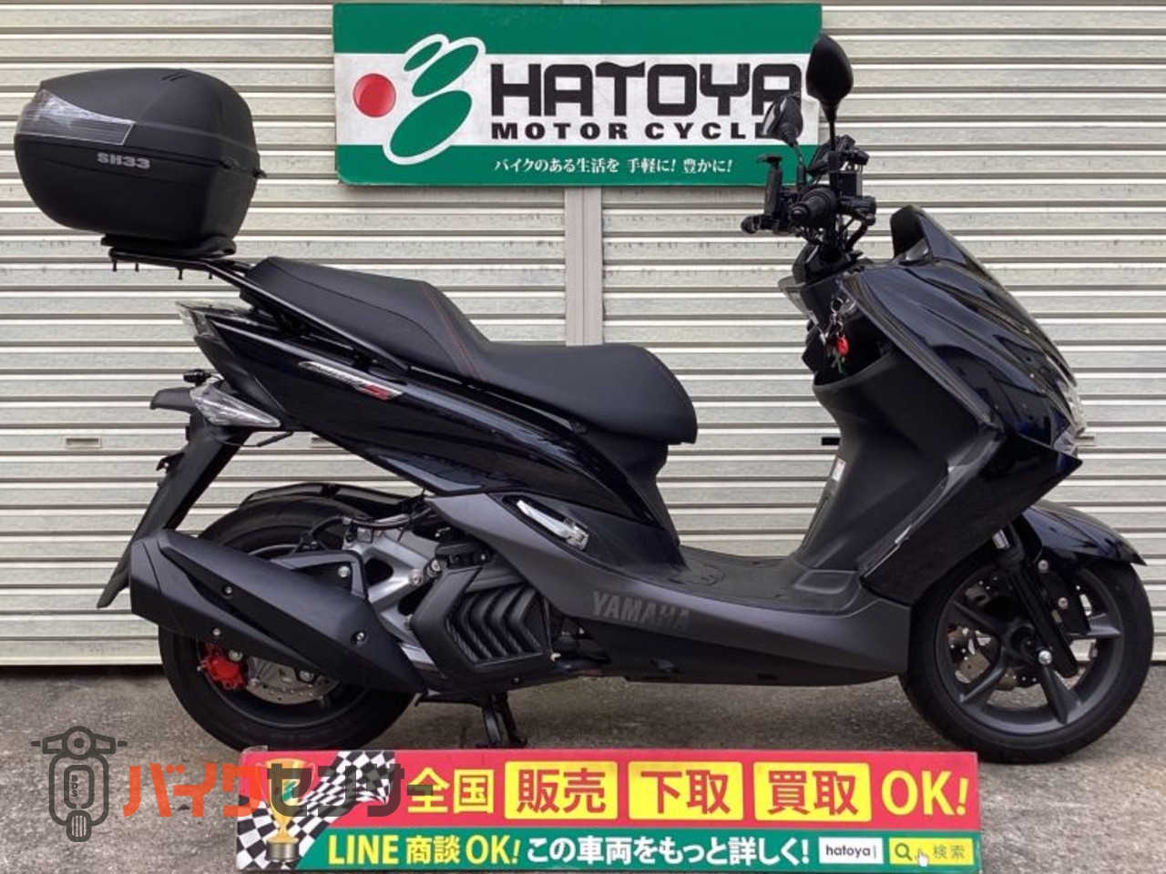 ヤマハ マジェスティS B675830| BDSバイクセンサー