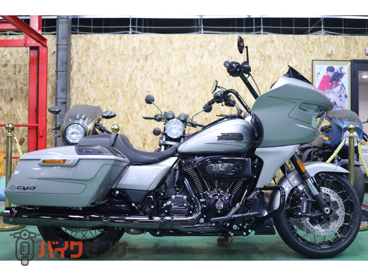 ハーレーダビッドソン CVO FLTRXSE ロードグライド ハーレー 