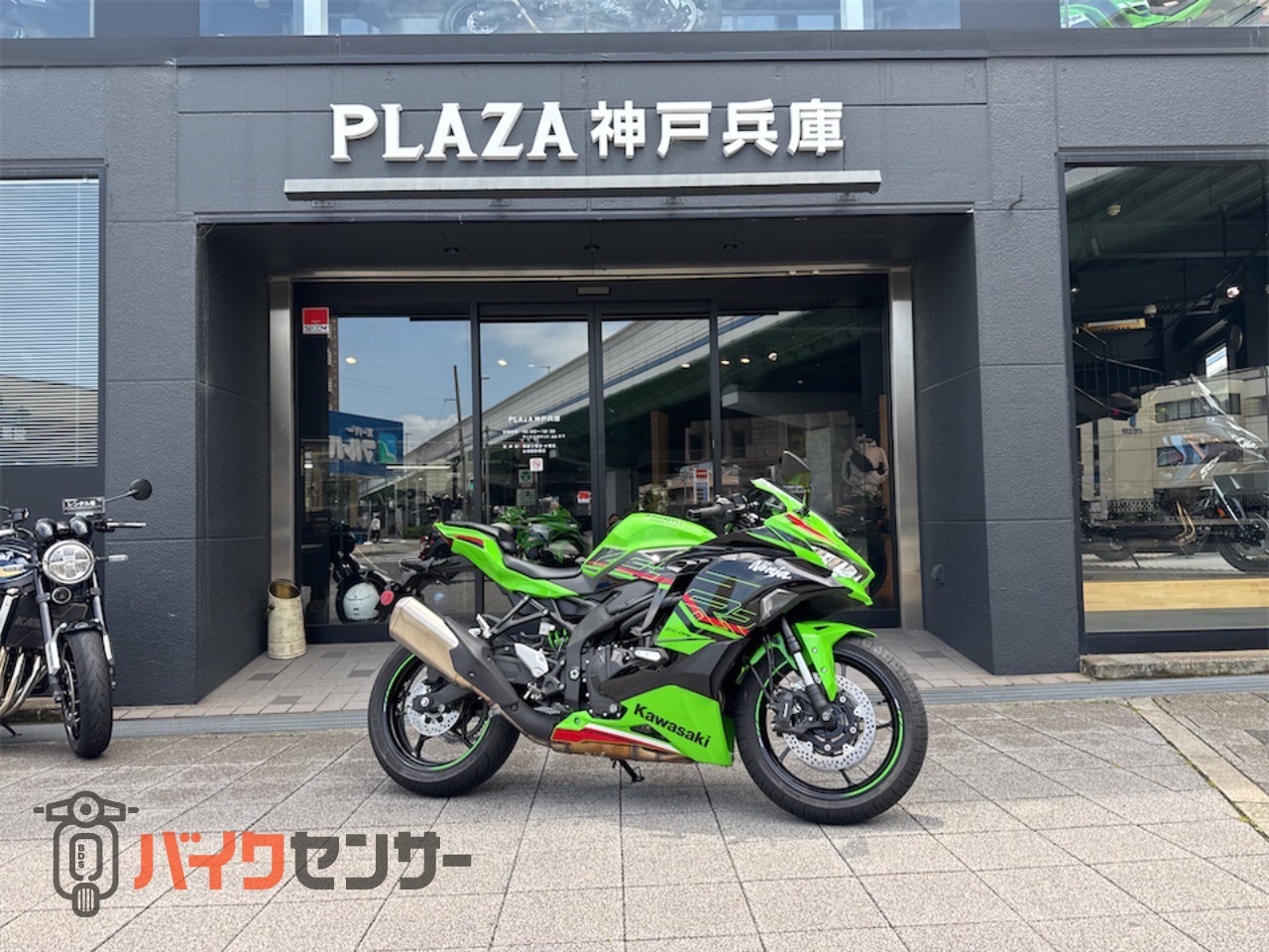 カワサキ NINJA ZX-4RR ワンオーナー車・カスタム多数・ETC・USB装備