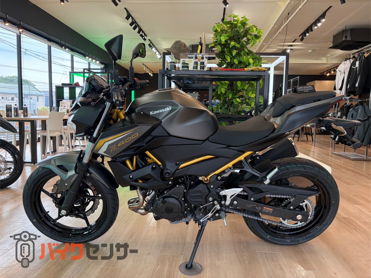 カワサキ Z400 B675994| BDSバイクセンサー