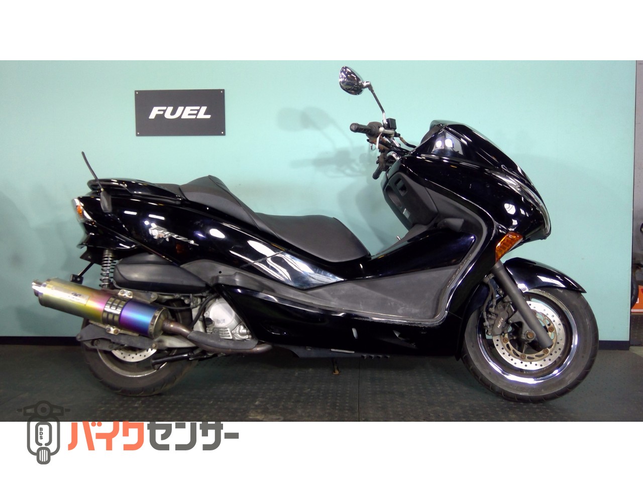 ホンダ フォルツァZ MF10 オーディオパッケージ 社外マフラー アルミ 