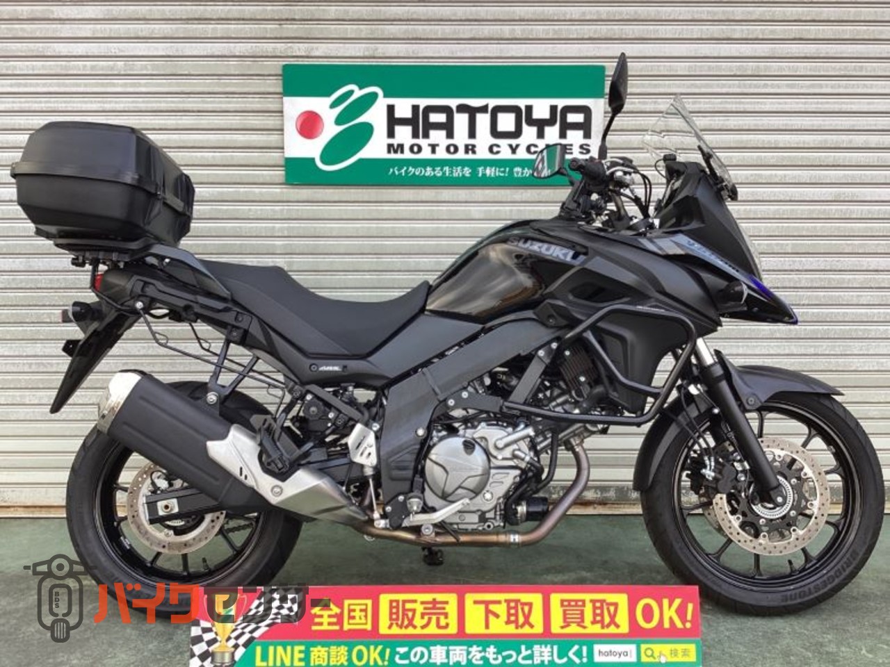 スズキ V－ストローム650 B676087| BDSバイクセンサー