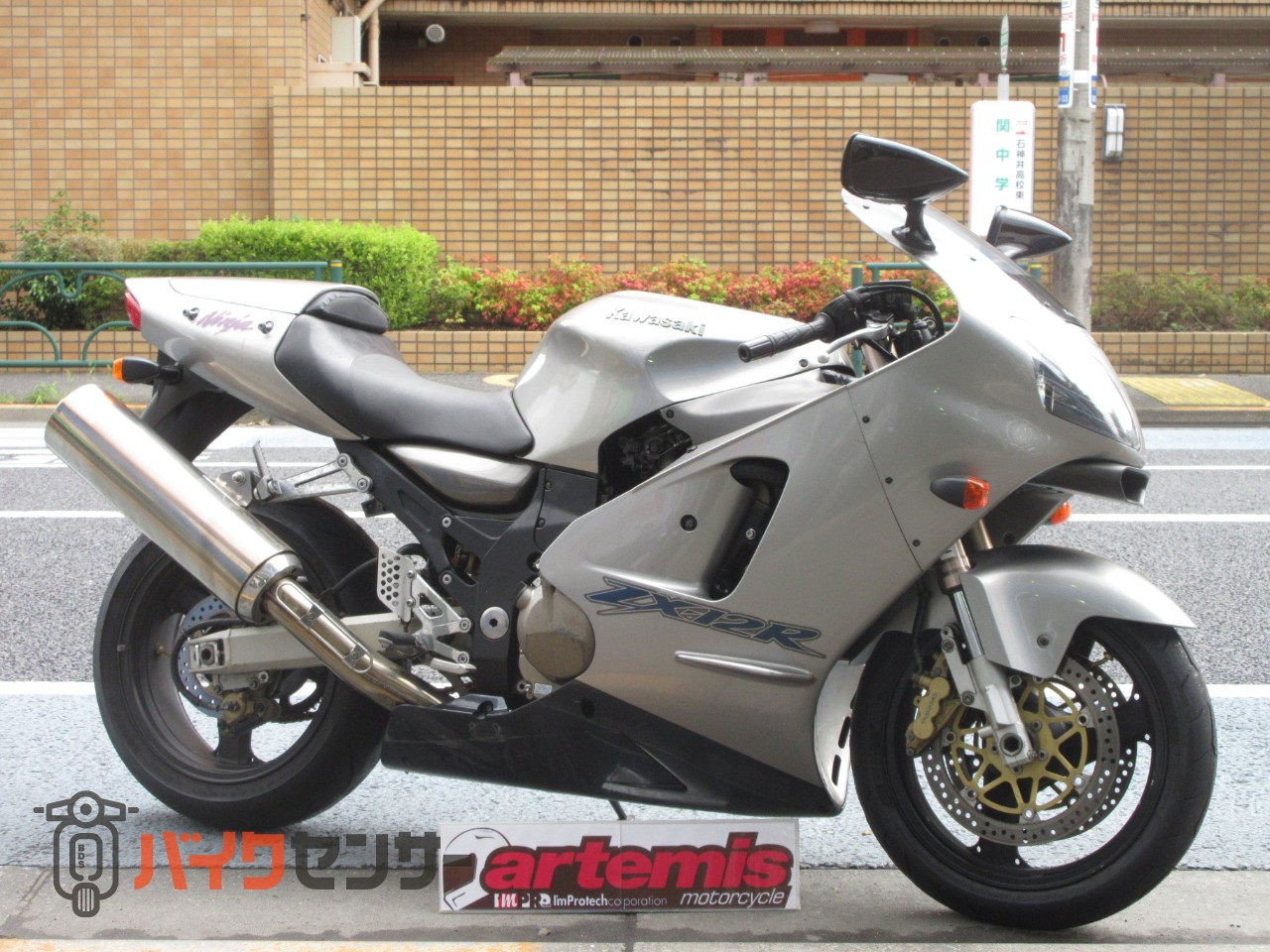 カワサキ ZX-12RA B676293| BDSバイクセンサー