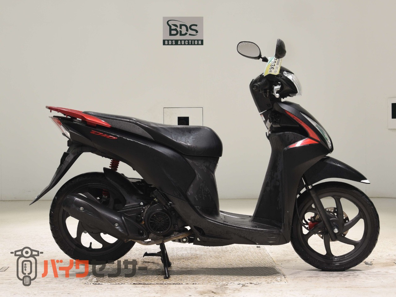 ホンダ DIO110 JF58型式タイヤベルトオイル新品！！ B676461| BDS