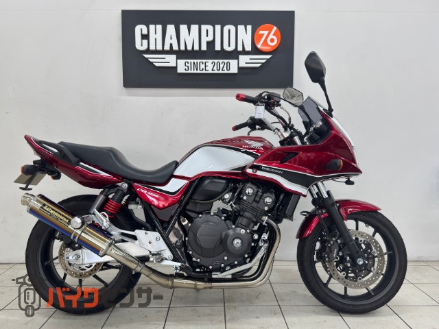 赤い人 在庫検索、在庫一覧 - CHAMPION 76 | チャンピオン76