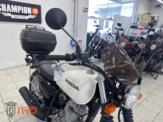 CB223S リアパニア バックサポート リアキャリア バイザーキット