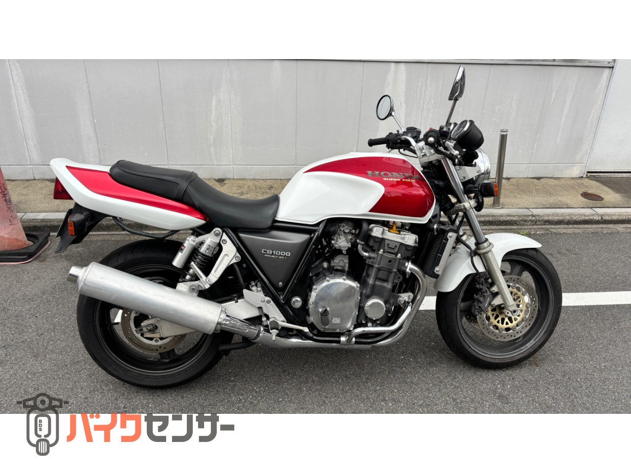 ホンダ CB1000 SUPER FOUR 低走行車両 B676620| BDSバイクセンサー