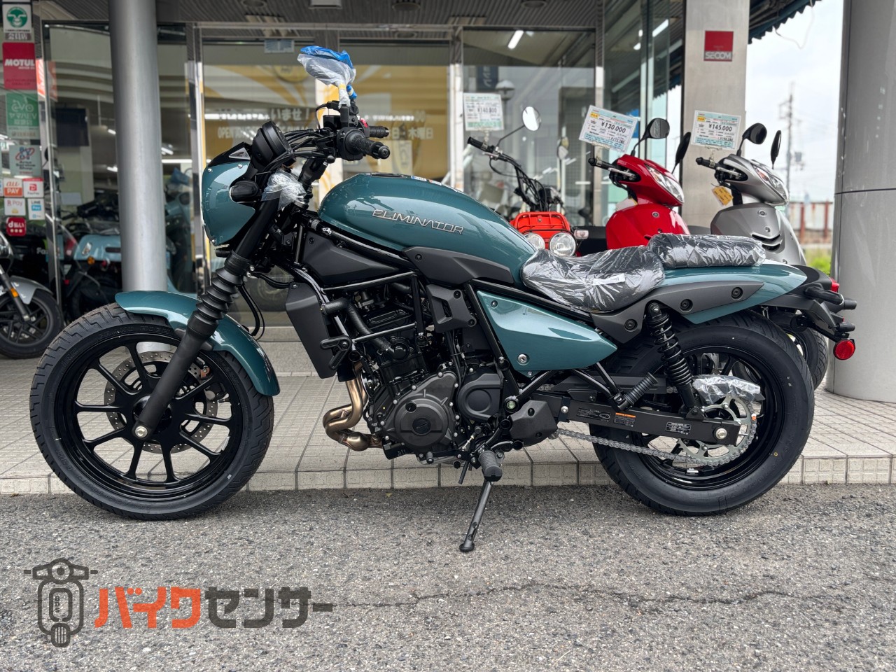 カワサキ エリミネーターSE 2027年モデル グリーン 新車 ETC2.0＆