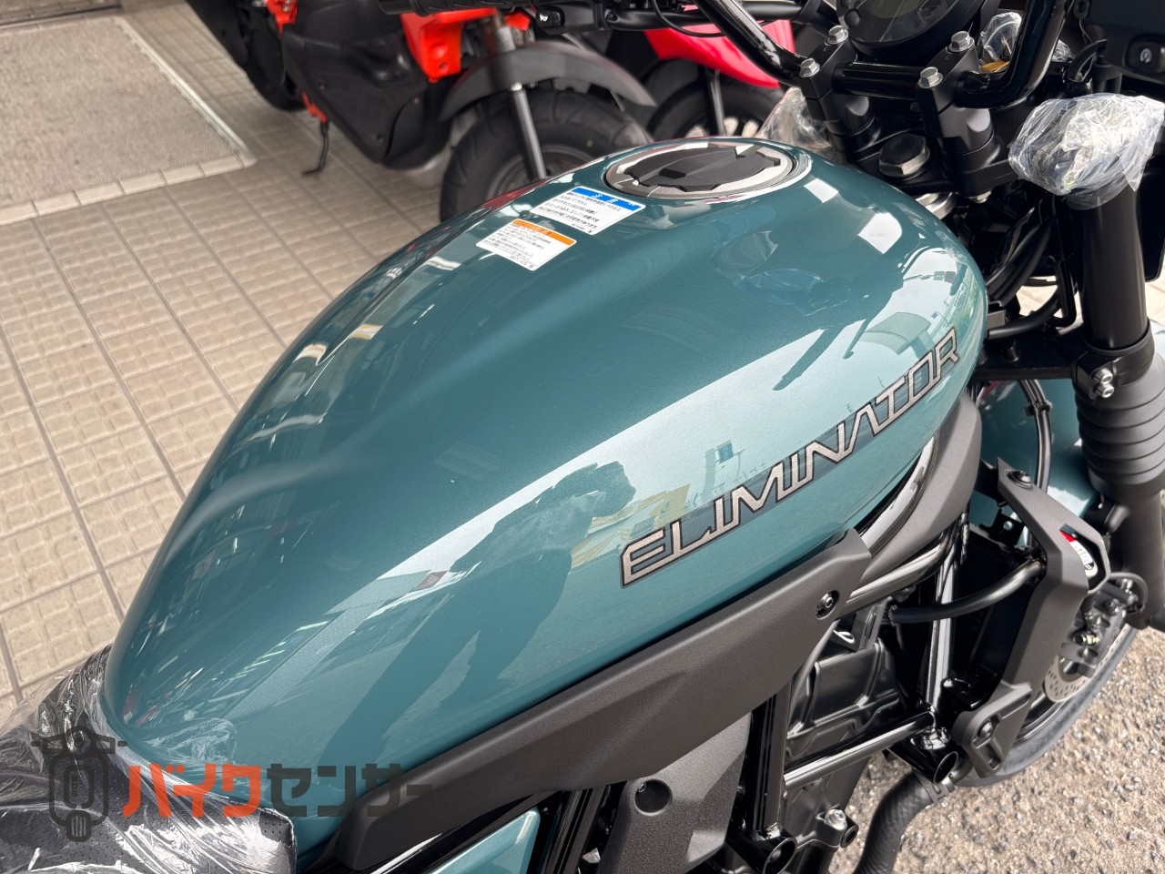 あお カワサキ エリミネーターSE 2027年モデル グリーン 新車 ETC2.0＆