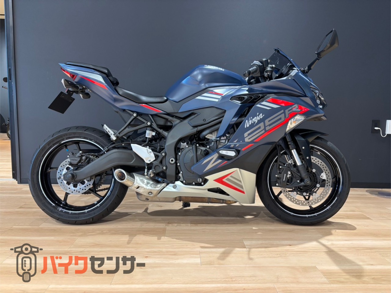 カワサキ Ninja ZX-25R SE 2022年モデル フェンダーレス ショート