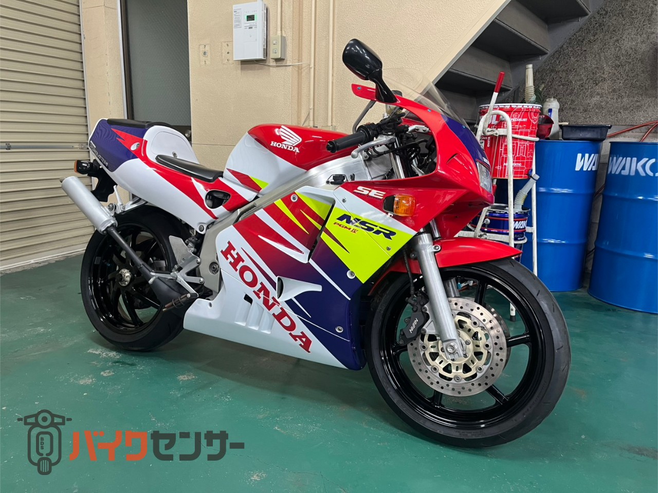ホンダ NSR250R SE 1998年式 MC28 オリジナル カードキー2個