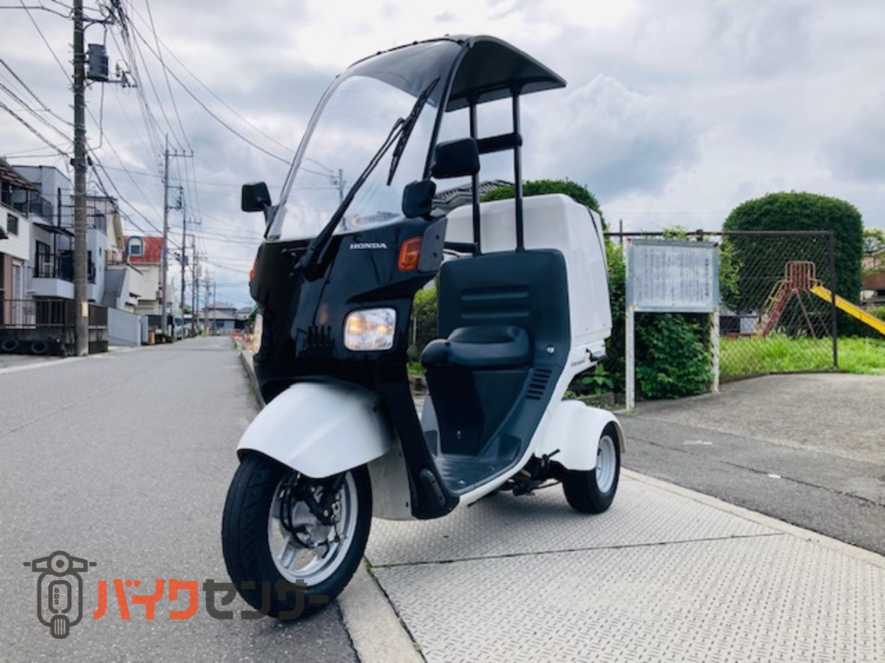 ホンダ ジャイロキャノピー TA03-132モデル B676997| BDSバイクセンサー