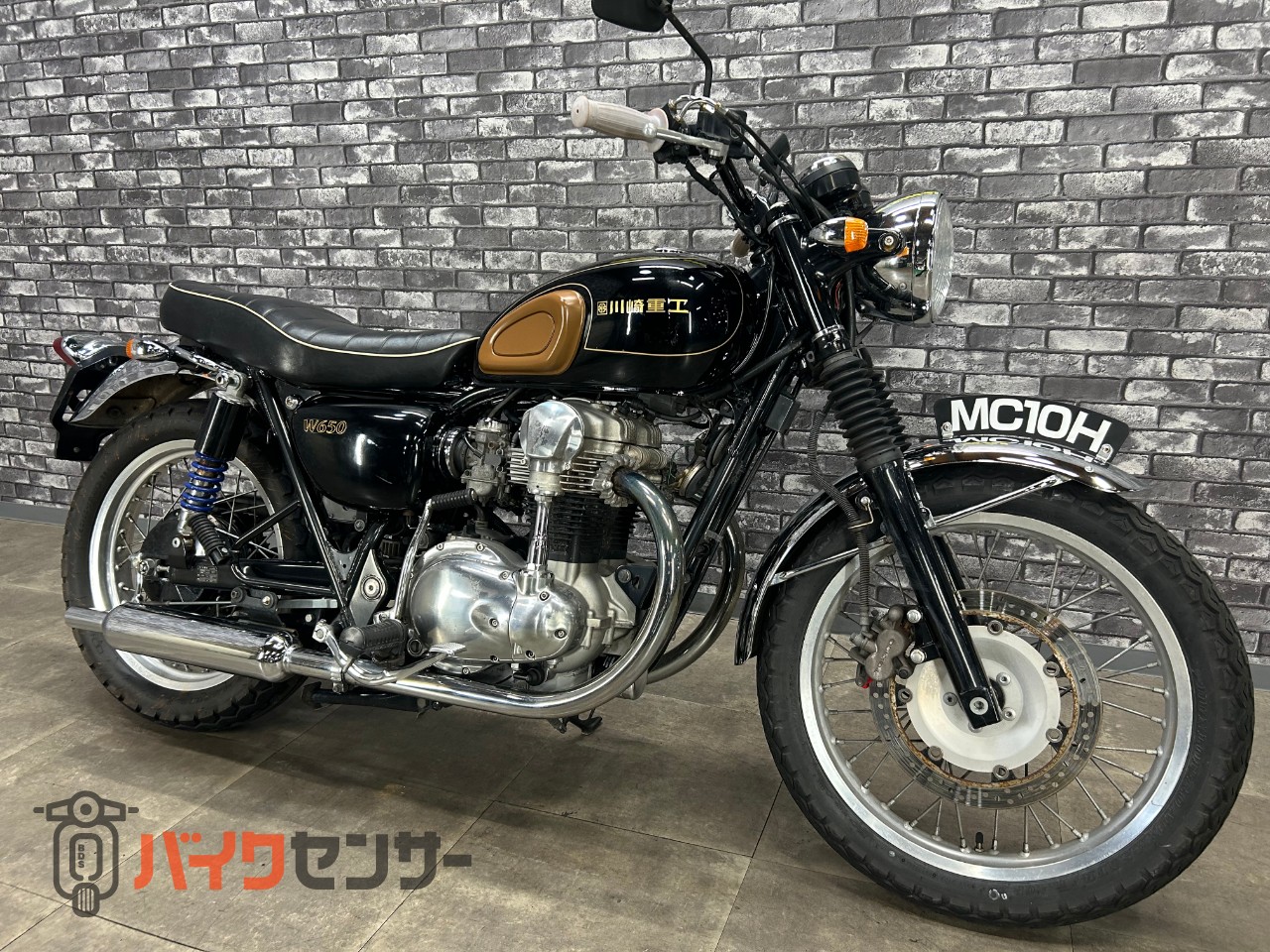 カワサキ W650 B677138| BDSバイクセンサー
