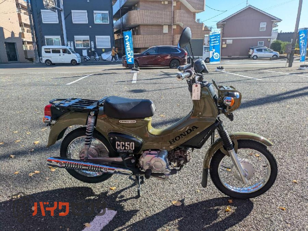 ホンダ クロスカブ50 B677145| BDSバイクセンサー