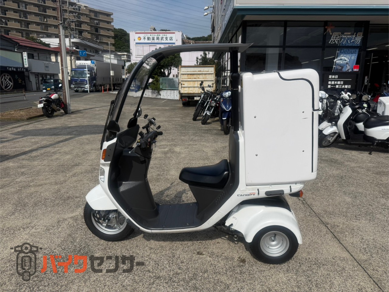 ホンダ ジャイロキャノピー TA03 B677466| BDSバイクセンサー