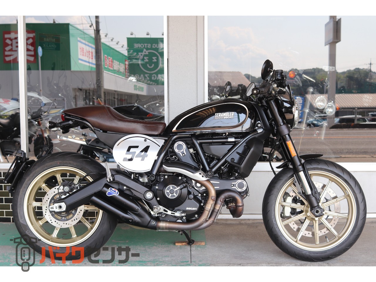 ドゥカティ スクランブラーカフェレーサー スキットパッド付き B677470