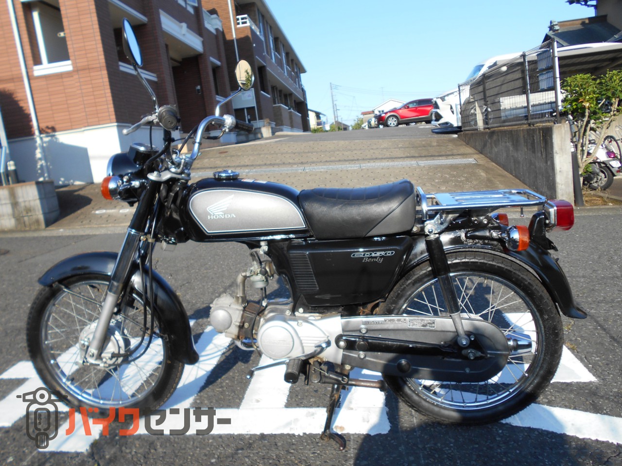 ホンダ ベンリィ CD50 希少車 F/Rタイヤ新品 マフラー新品