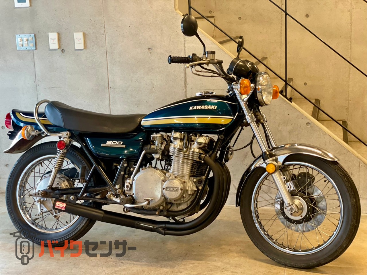 ぴページ カワサキ Z1 900SuperFour（Z－Ⅰ） Z1B 玉虫カラー