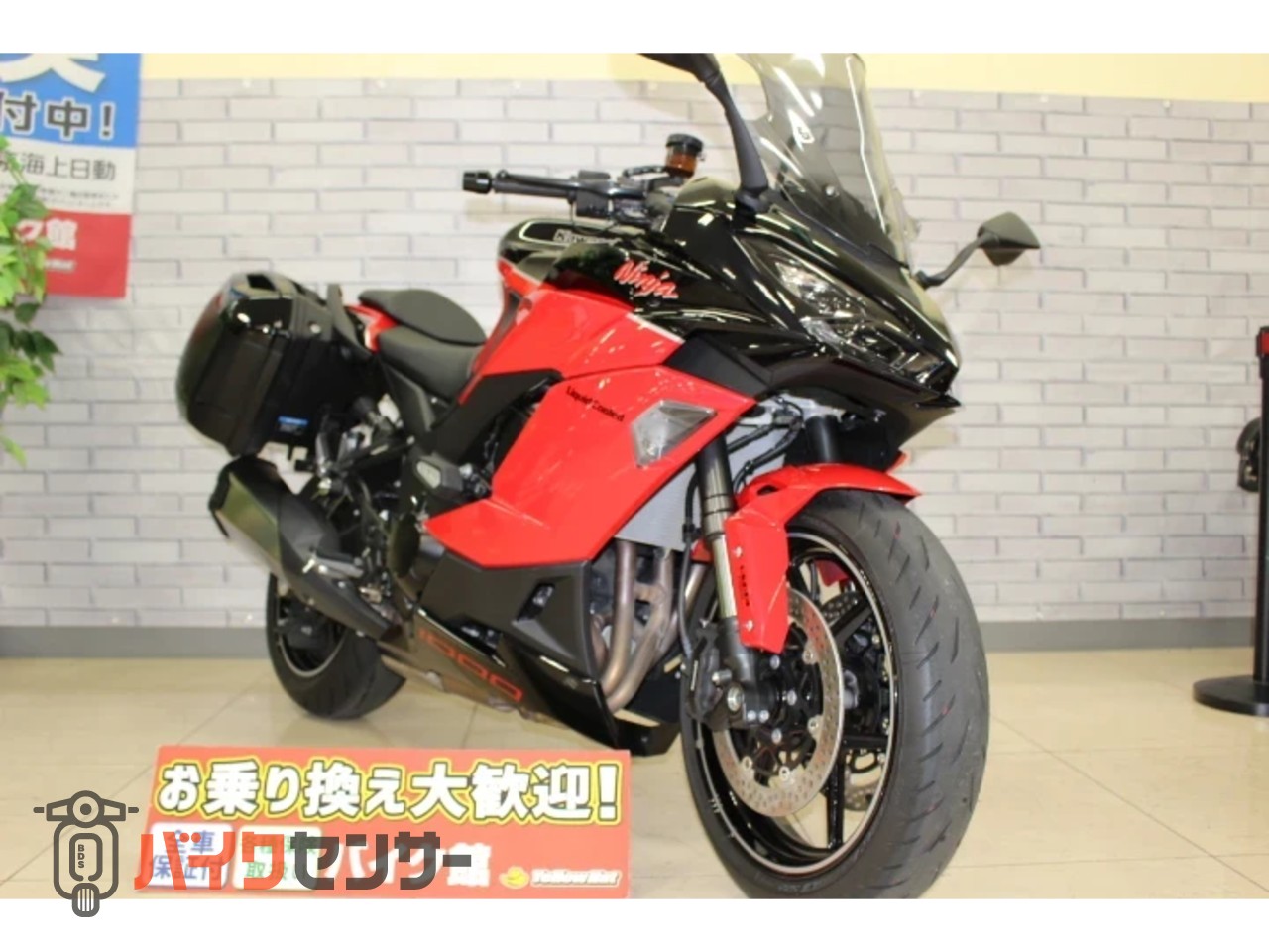 あかはなしょう カワサキ NINJA1000 SX B677847| BDSバイクセンサー