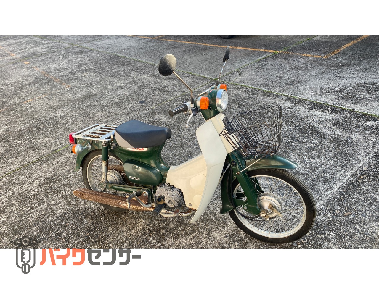 ホンダ スーパーカブ50 外観現状販売 エンジン好調 マフラー交換渡し