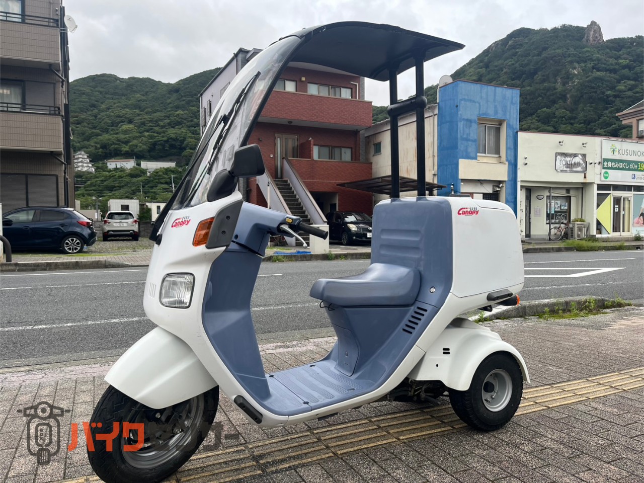 ホンダ ジャイロキャノピーワゴン 2サイクルキャブ 1746km B677875
