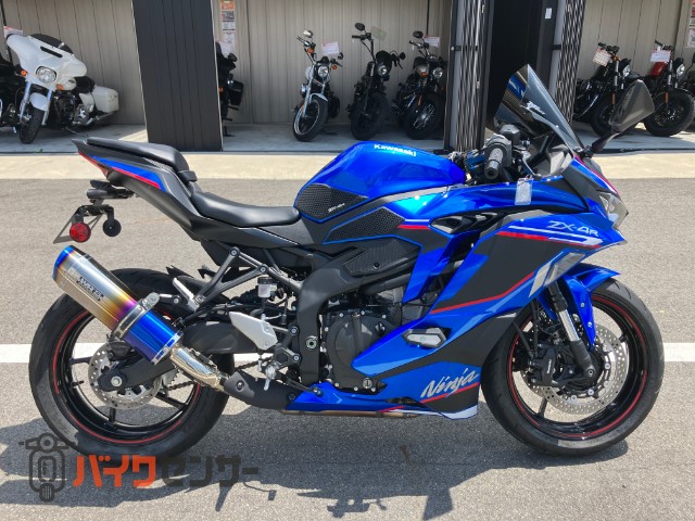 あお　5点セット Ninja ZX-4R SE ダブルアールズマフラー フェンダーレス ETC2．0